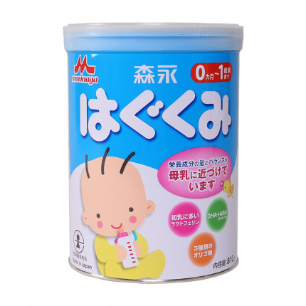 Sữa Morinaga số 0 nội địa Nhật 810g (cho trẻ từ 0-1 tuổi)